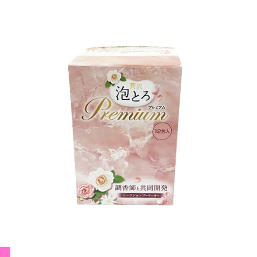 泡澡桶/牛津布-星空藍(泡澡桶/浴缸/泡澡/洗澡桶/折疊泡澡桶/澡盆/折疊浴桶/沐浴桶疊洗澡桶) 歷史價格詳細信息