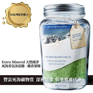 【香草天空】椰子油起泡劑 35%  一公斤 花王 椰油 洗碗精 洗衣精 洗髮精 手工皂 DIY 原料 歷史價格詳細信息