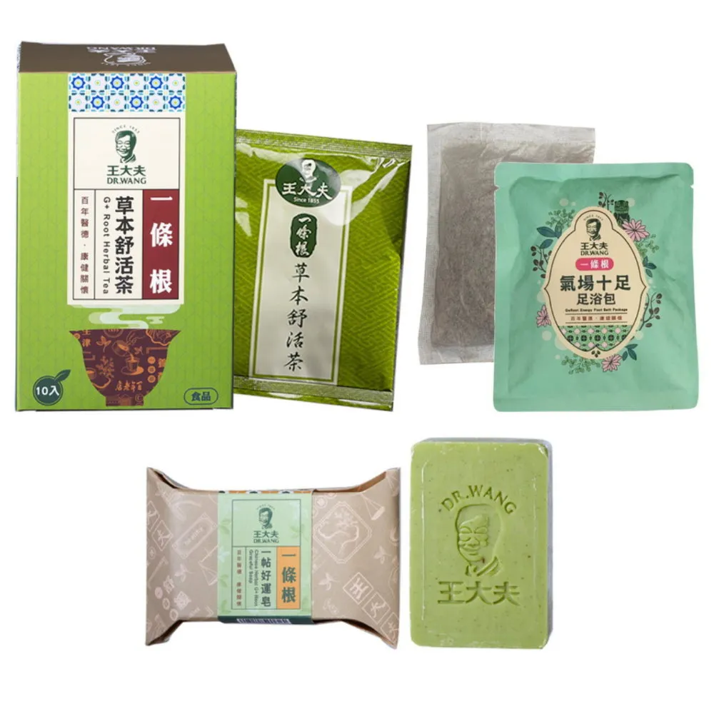 十足緞條毛巾(76*33CM) 100公克(二入) 歷史價格詳細信息