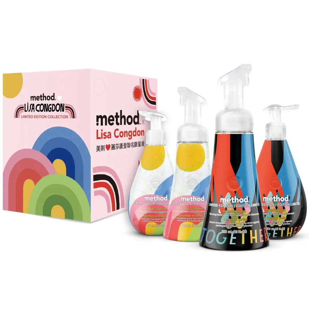 康登 安全滑線集電器 jd4-16/25多級集電器 四級複合管 歷史價格詳細信息