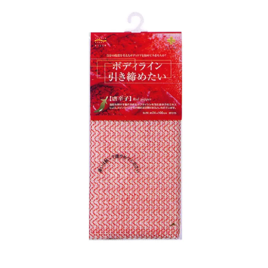 AISEN斑紋洗鞋刷L-LK072 歷史價格詳細信息