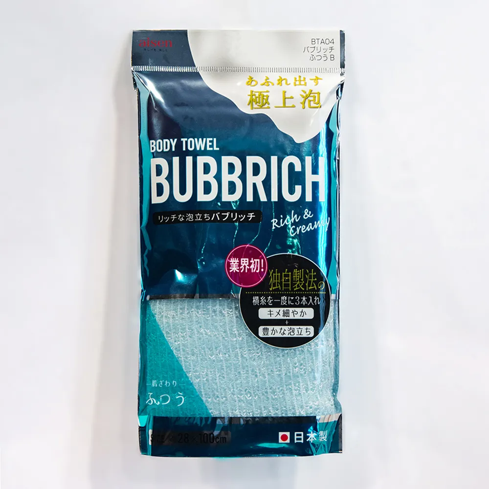 日本 Aisen 立體編織易起泡尼龍澡巾 歷史價格詳細信息