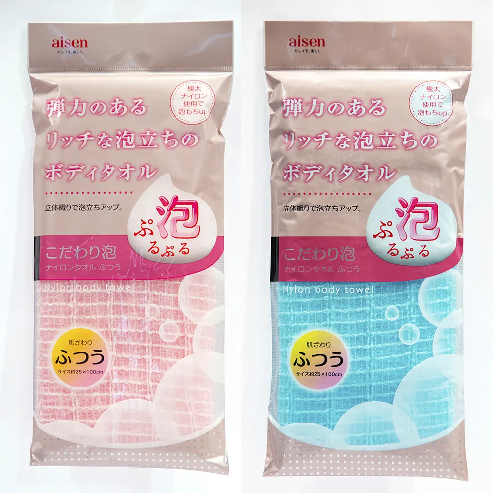 日文 易怒體質  帆布袋男女肩背手提環保購物袋-米白色 歷史價格詳細信息