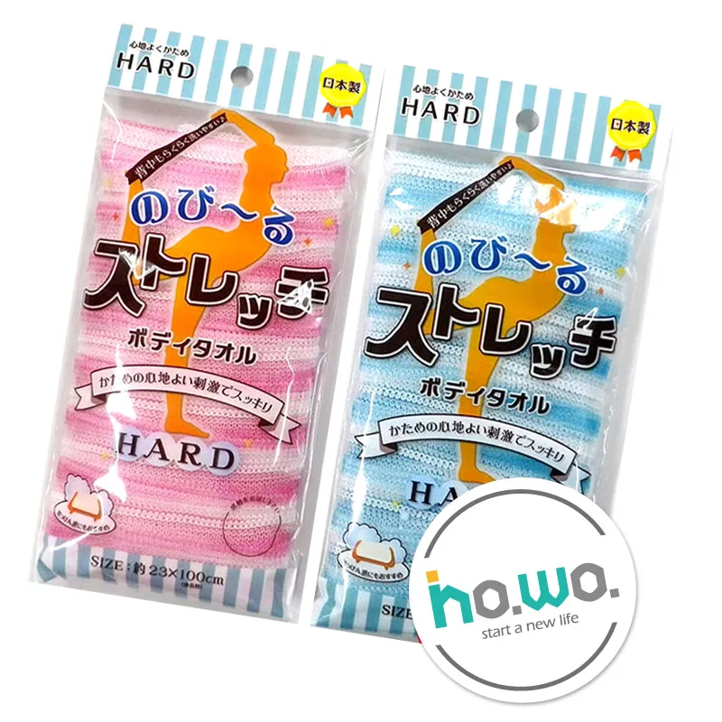 【WO HOME】輕奢陶瓷洗手液沐浴露洗髮精-黑色浴缸大理石紋瓶(乳液按壓瓶浴室瓶子) 歷史價格詳細信息