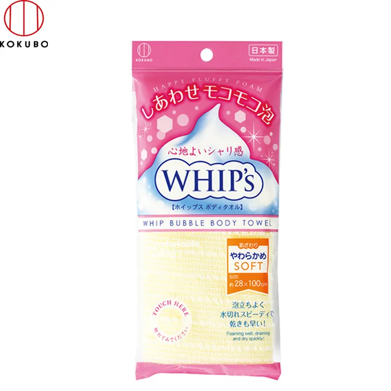 日本 小久保KOKUBO 貓型廚房海綿6入 (3732) 2入組 歷史價格詳細信息