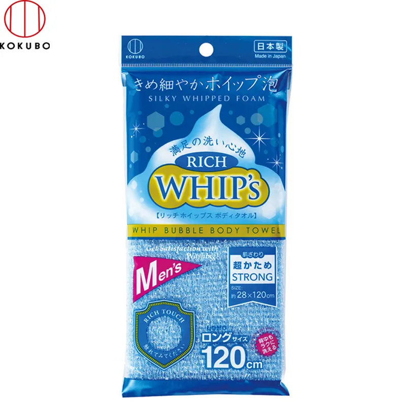 日本 小久保KOKUBO 細縫刷附小刷 (2634) 歷史價格詳細信息