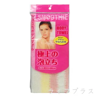 【Watts】日本製無漂白咖啡濾紙2-4杯用x5包(80入/包) 歷史價格詳細信息