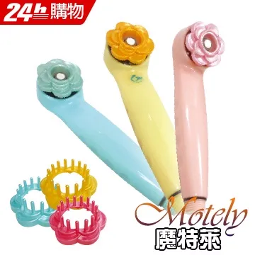 花王按摩梳kao頭皮護理梳頭部按摩器深層清潔洗髮按摩器 歷史價格詳細信息