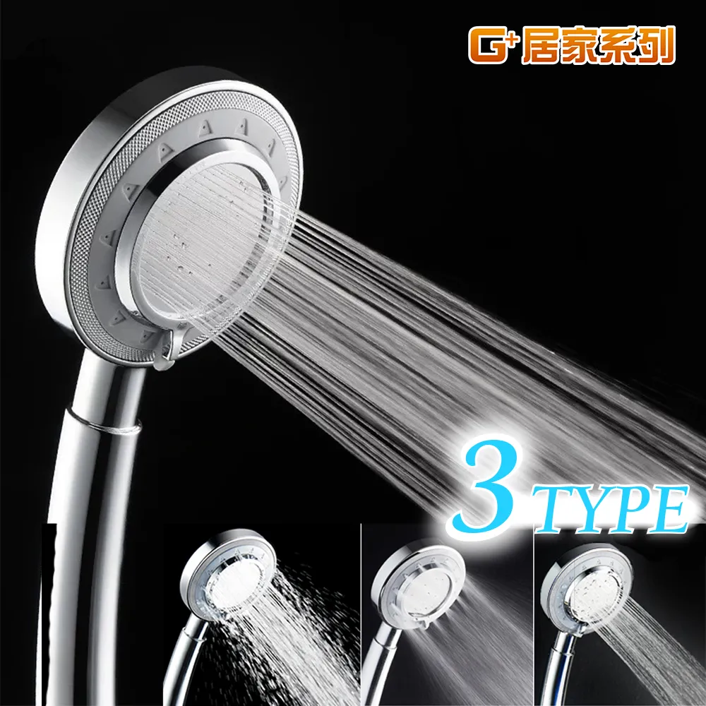 G+居家 紓壓輕巧合椅-2入(椅墊設計) 歷史價格詳細信息