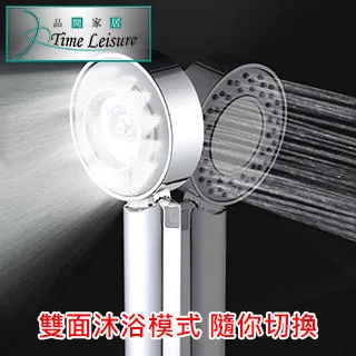 Time Leisure 日式免電池廚房烘焙料理機械倒數計時器 紅 歷史價格詳細信息