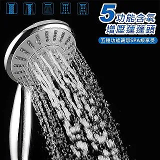 【WIDE VIEW】含氧免治水療噴槍(XD-16) 歷史價格詳細信息