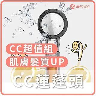 他的命運因為偷窺而改變 (限)｜長鴻 歷史價格詳細信息