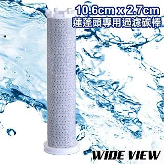 【WIDE VIEW】10-300×40高清變倍伸縮望遠鏡(10-300x40) 歷史價格詳細信息