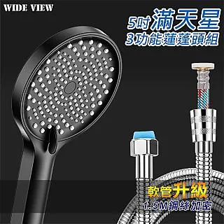 滿天星3W RGB星星燈泡 歷史價格詳細信息