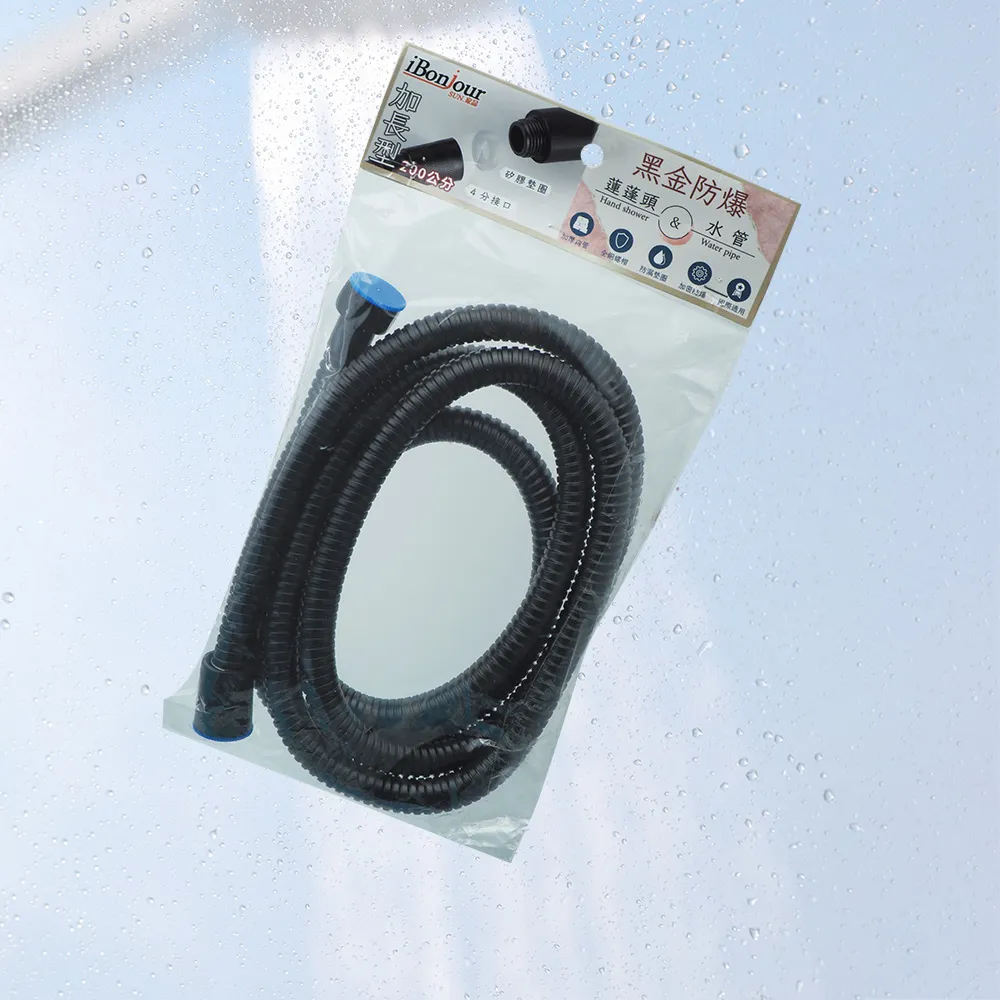 iBonjour台灣製小圓口曬衣夾-16入X3組 歷史價格詳細信息