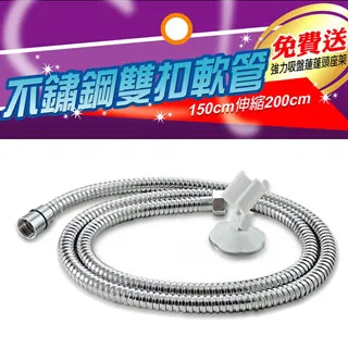 加長不銹鋼管向日葵拖把太陽花拖把除塵拖地撣擦墻天花板洗車家用-爆款 歷史價格詳細信息