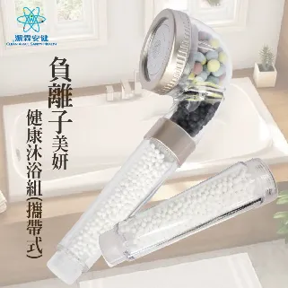 潔妍美電動牙刷情侶款男女學生智能美白家用軟毛防水聲波電動牙刷 歷史價格詳細信息