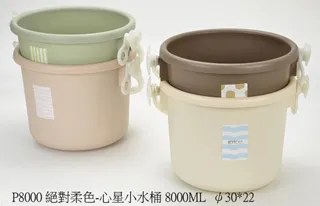 絕對柔色-塑鋼彈性萬用夾 歷史價格詳細信息