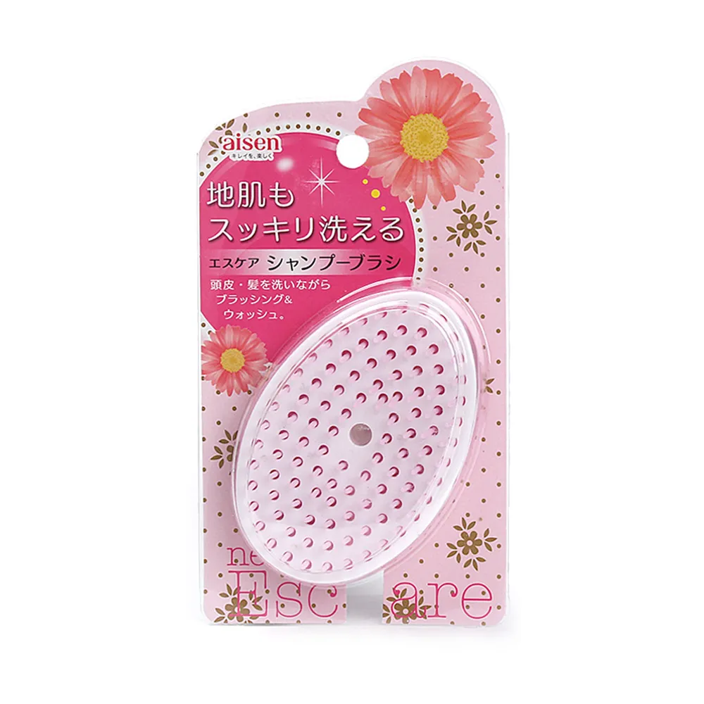 日本 Aisen 立體編織易起泡尼龍澡巾 歷史價格詳細信息