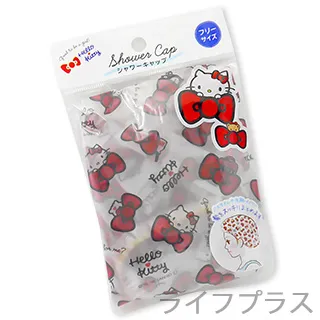 日本進口單層浴帽- Hello Kitty-3入組 歷史價格詳細信息