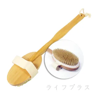 天然豬鬃毛沐浴刷 親膚材質 長柄洗澡按摩刷 搓澡刷搓背刷 歷史價格詳細信息