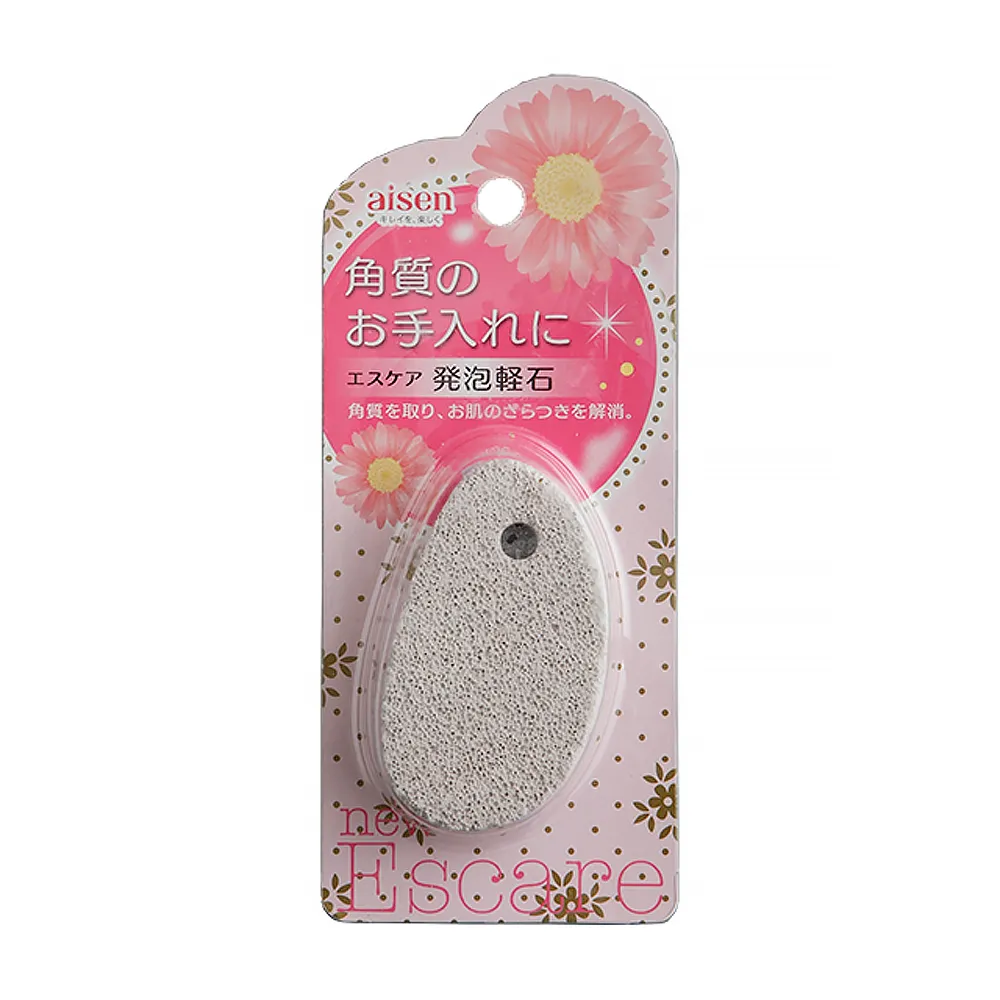 日本 Aisen 立體編織易起泡尼龍澡巾 歷史價格詳細信息