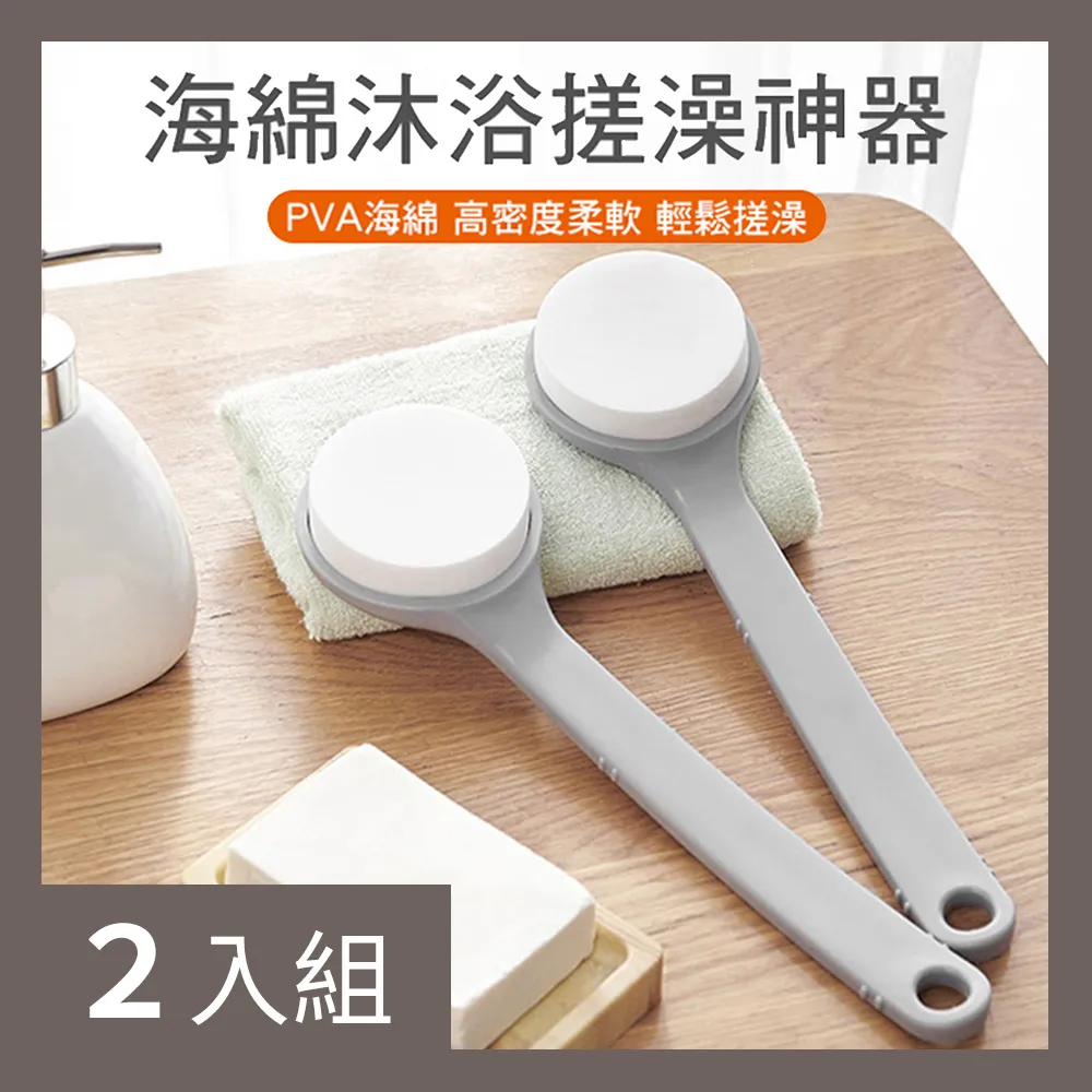 【CS22】強力清潔去污神器含皂粉不鏽鋼清潔球(1入/10個裝)-2入 歷史價格詳細信息