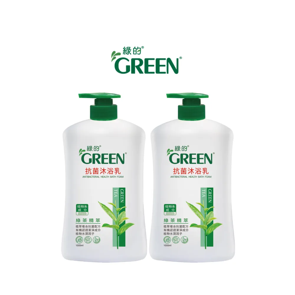 GREEN綠的 抗菌沐浴乳-綠茶(1000ml)[大買家] 歷史價格詳細信息