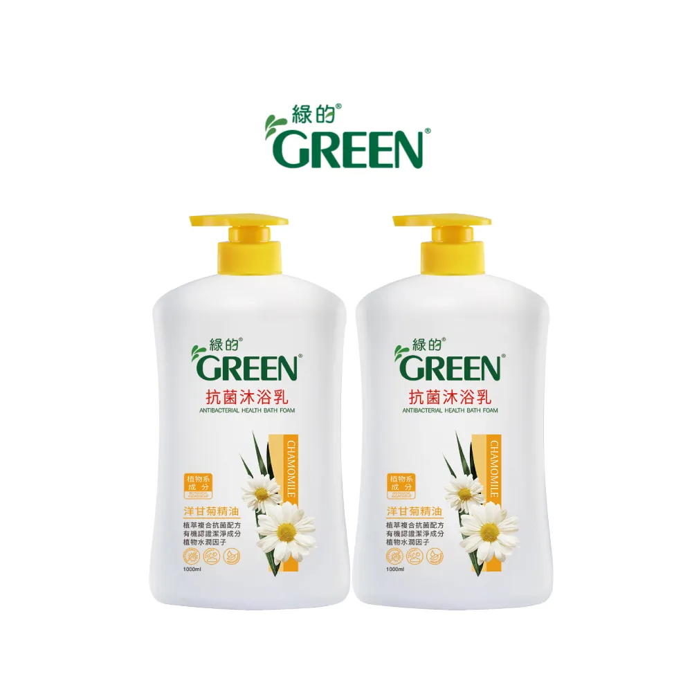 GREEN綠的 抗菌沐浴乳-洋甘菊(1000ml/瓶)[大買家] 歷史價格詳細信息