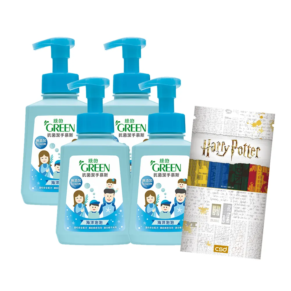 成功 抗菌中音直笛1900A、俏皮中音直笛1900B、教學中音直笛1900E /支 可選擇 歷史價格詳細信息