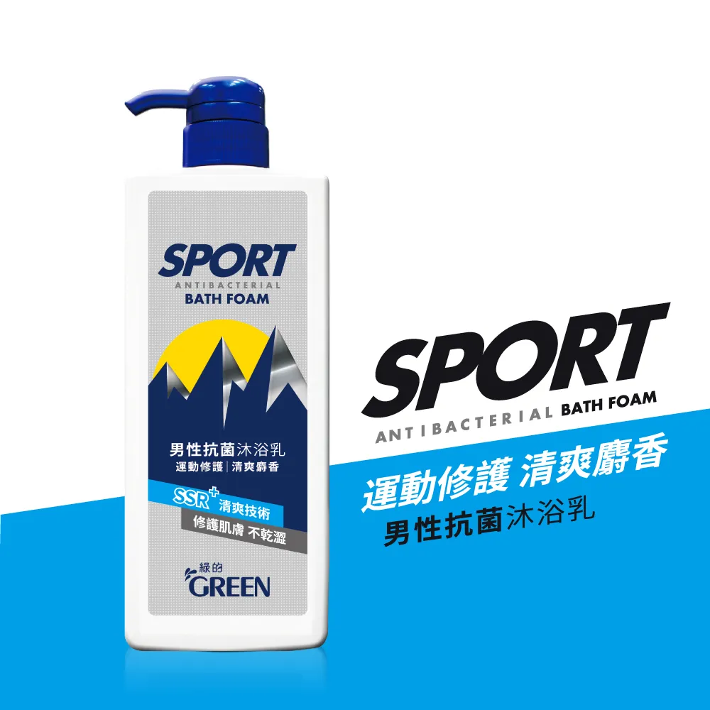 GREEN綠的 男性抗菌沐浴乳-運動修護 清爽麝香(850ml/瓶，新舊包裝隨機出貨)[大買家] 歷史價格詳細信息