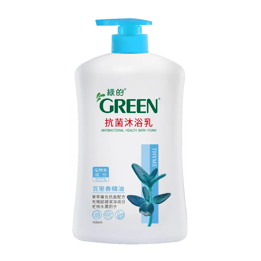 綠的GREEN 抗菌沐浴乳-百里香精油 1000mlX1瓶裝+加侖桶3800mlX1 (家庭組) 歷史價格詳細信息