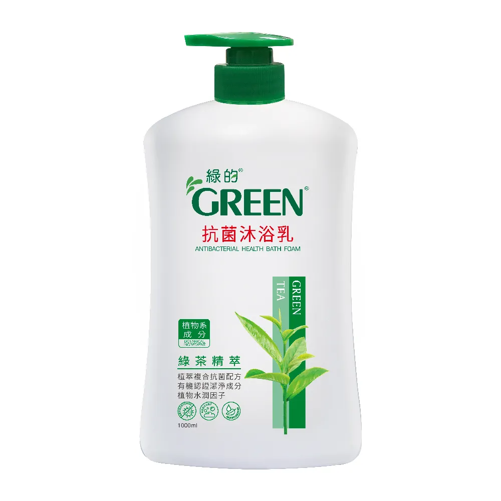 GREEN綠的 抗菌沐浴乳-綠茶(1000ml)[大買家] 歷史價格詳細信息