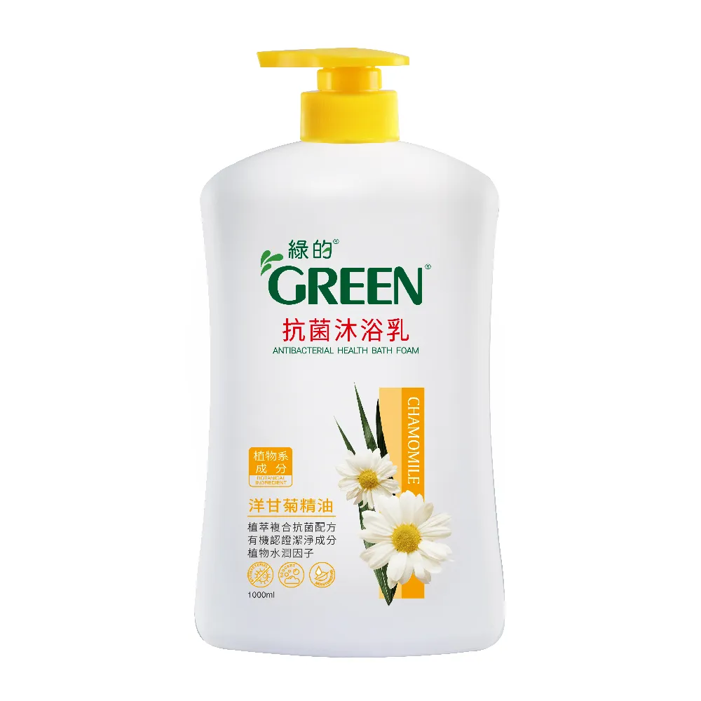 GREEN綠的 抗菌沐浴乳-洋甘菊(1000ml/瓶)[大買家] 歷史價格詳細信息