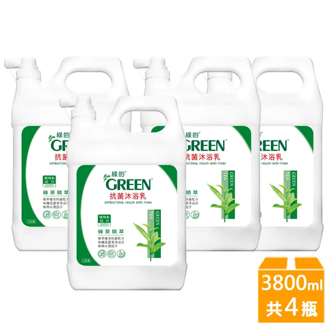 GREEN綠的 抗菌沐浴乳-綠茶(1000ml)[大買家] 歷史價格詳細信息