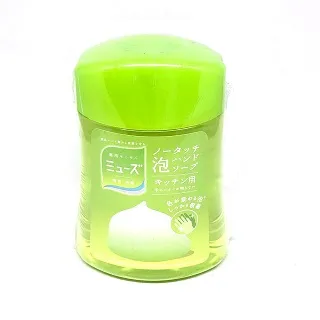 日本 MUSE 自動給皂機 補充瓶 橙香 250ml 歷史價格詳細信息