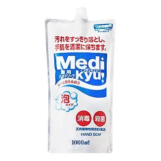 日本 火箭石鹼 全自動洗碗機專用碗盤清潔劑 1kg 基本款 柑橘香 洗碗粉 阿志小舖 歷史價格詳細信息