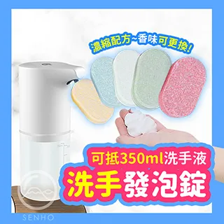 活好：每個人都可以找到和自己呼吸合拍的生活 歷史價格詳細信息