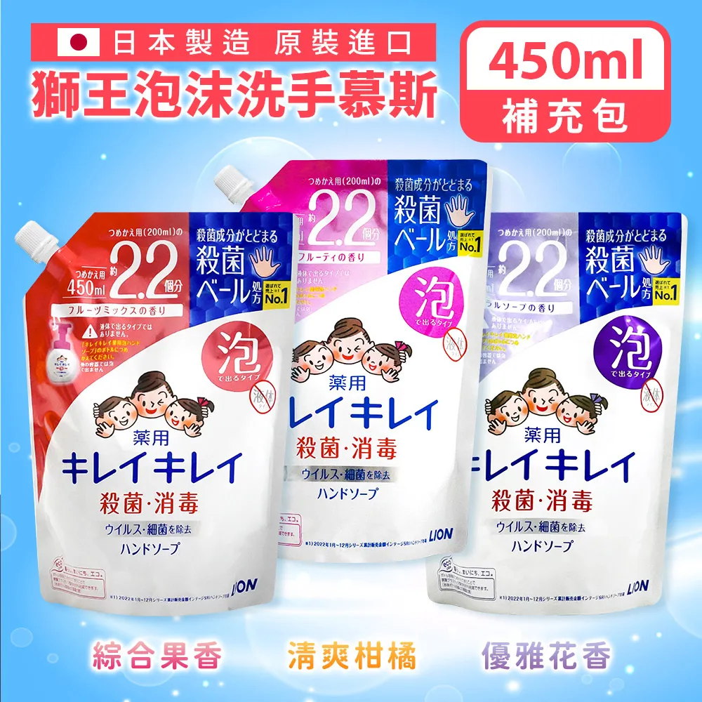 【日本境內版 補充瓶】第一石鹼 除霉噴霧 400ml 浴室除霉 浴室清潔劑 清潔劑 TNSD41 歷史價格詳細信息