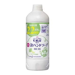 日本【花王】Biore 抗菌成分 綠茶香濕紙巾 歷史價格詳細信息