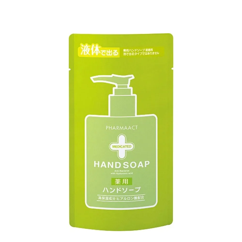 日本熊野 PharmaACT無添加潤髮乳(600ml)【小三美日】D007277 歷史價格詳細信息