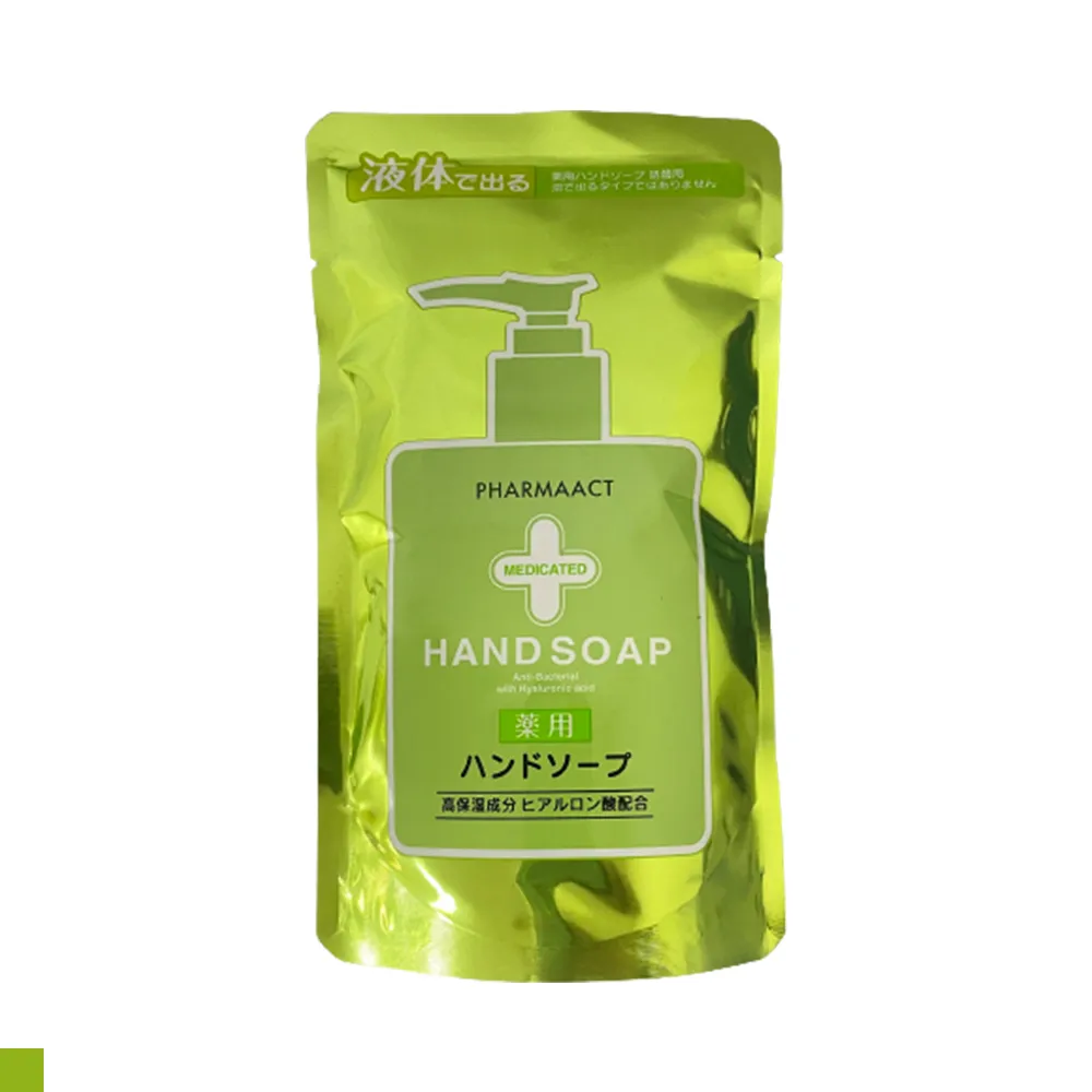 [熊野油脂] Kumano沙龍級無矽靈護髮乳250g 護髮乳 沙龍級柔順感 潤髮素 無矽靈 #彤夫人 歷史價格詳細信息