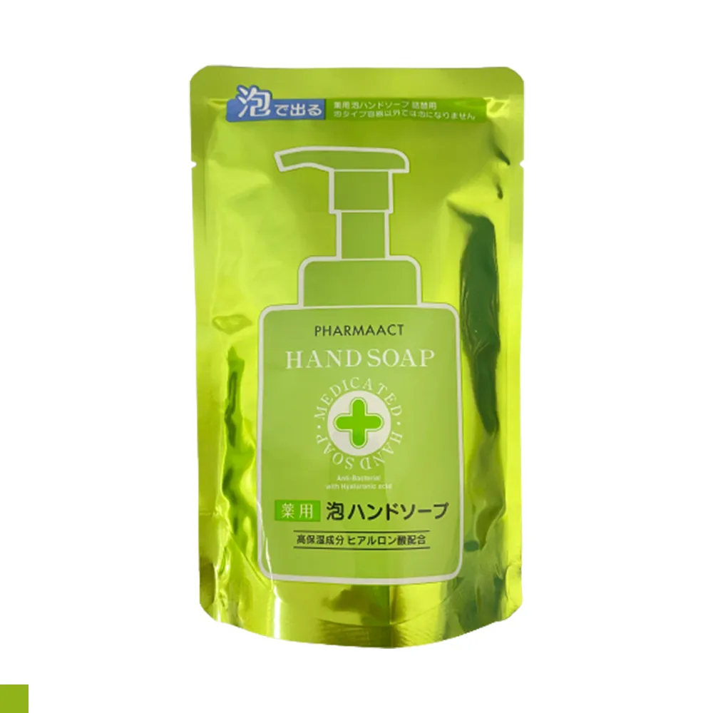 [熊野油脂] Kumano沙龍級無矽靈護髮乳250g 護髮乳 沙龍級柔順感 潤髮素 無矽靈 #彤夫人 歷史價格詳細信息