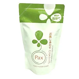 PAX Q80 POS刷卡機 結帳刷卡機 感應式 磁條 512MB 歷史價格詳細信息