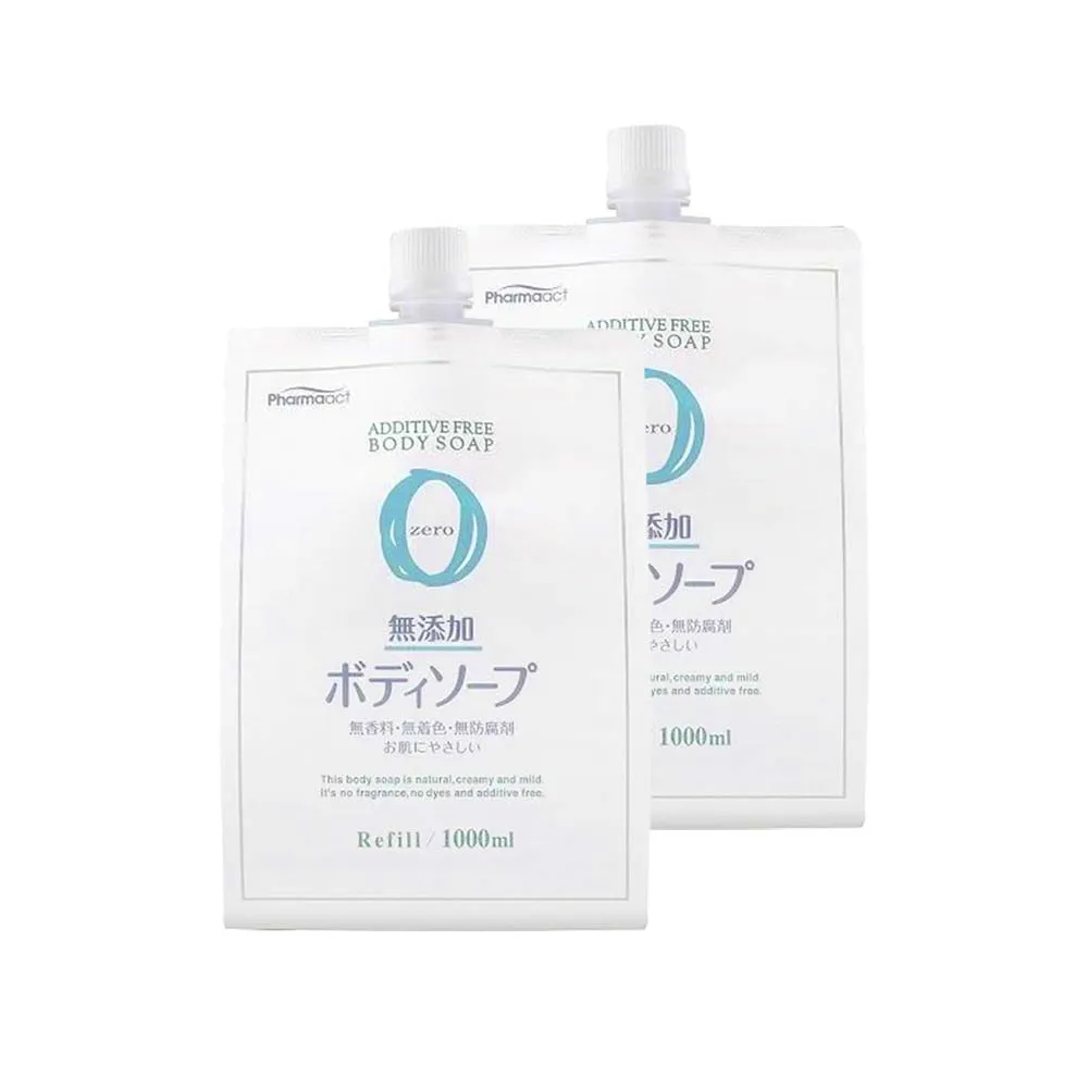 【2包】日本Unicharm消臭大師 禮貌帶 長時間-男用/女用 歷史價格詳細信息