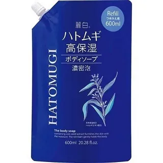 日本【熊野油脂】麗白系列 卸妝洗面乳190g 歷史價格詳細信息