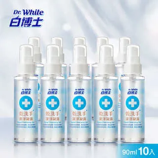 乾洗手 白人 T.KI 乾洗手凝露 100ml 潔手凝露 5481 歷史價格詳細信息