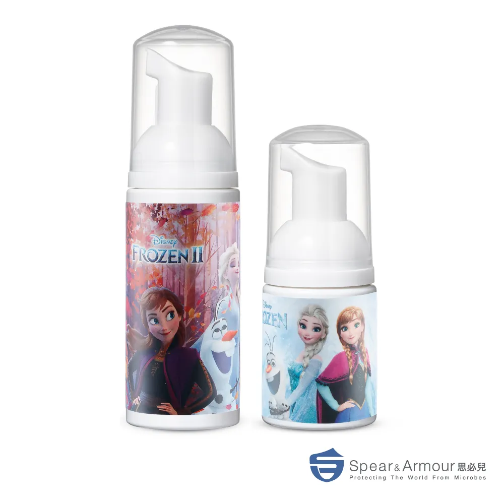 【思必兒】冰雪奇緣系列長效乾洗手慕斯20ml-無香味(美國專利技術/長效防護抗菌/無酒精成分)保濕+抗菌雙重呵護 歷史價格詳細信息