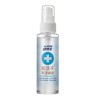 乾洗手 白人 T.KI 乾洗手凝露 100ml 潔手凝露 5481 歷史價格詳細信息