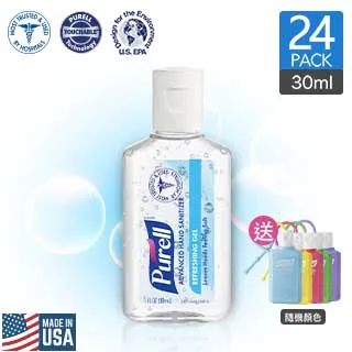 【Purell 普瑞來】乾洗手凝露即期品 30ml 5入 + 5掛套 歷史價格詳細信息